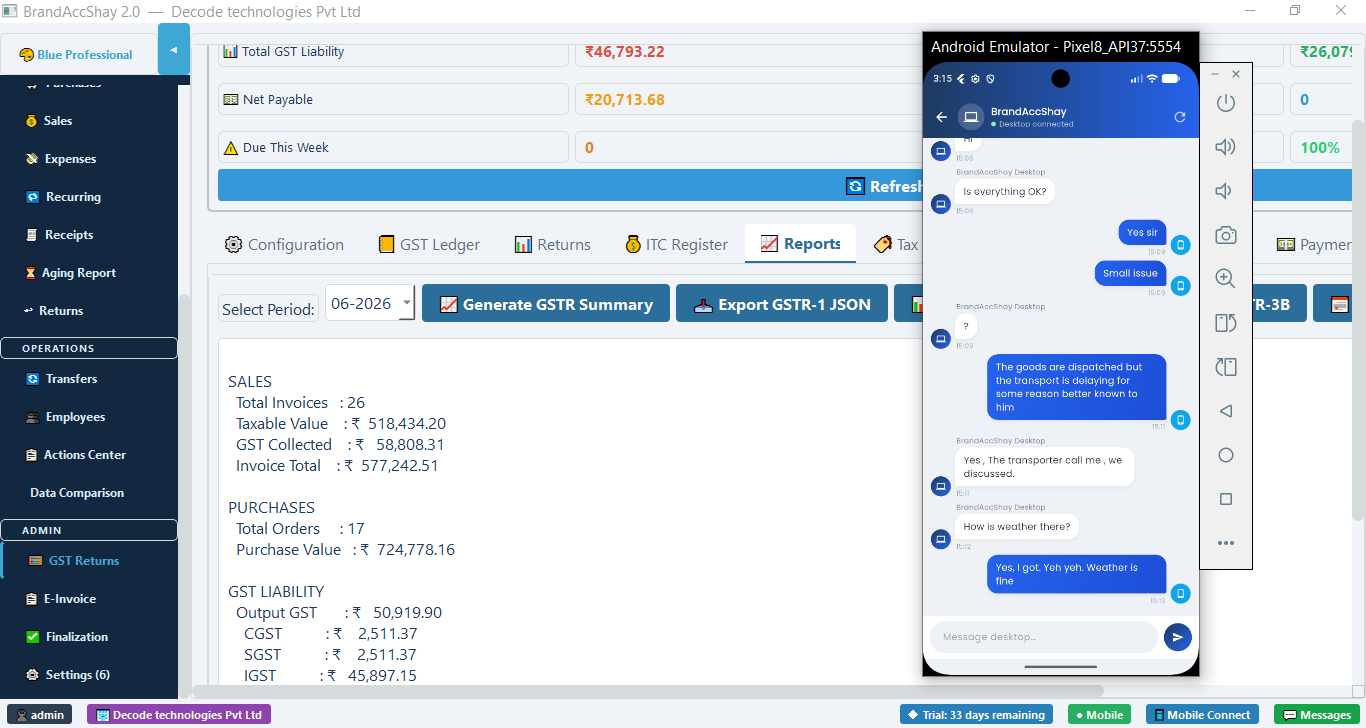 GST returns screen